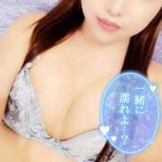 ヒメ日記 2025/10/14 21:08 投稿 らら チューリップ土浦店