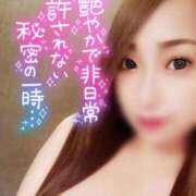 ヒメ日記 2025/10/19 10:58 投稿 らら チューリップ土浦店