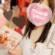 ヒメ日記 2025/10/20 18:22 投稿 らら チューリップ土浦店