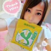 ヒメ日記 2025/11/06 13:03 投稿 らら チューリップ土浦店