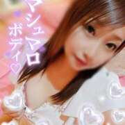 ヒメ日記 2025/11/11 08:18 投稿 らら チューリップ土浦店