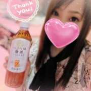 ヒメ日記 2025/11/17 15:08 投稿 らら チューリップ土浦店