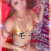 ヒメ日記 2025/01/20 16:44 投稿 TIARA GINGIRA☆TOKYO～ギンギラ東京～