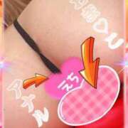 ヒメ日記 2025/03/18 19:17 投稿 TIARA GINGIRA☆TOKYO～ギンギラ東京～