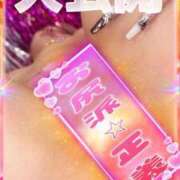 ヒメ日記 2025/03/31 15:24 投稿 TIARA GINGIRA☆TOKYO～ギンギラ東京～