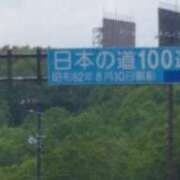 ヒメ日記 2025/06/10 19:00 投稿 しおり～マット～ アメイジングビル～道後最大級！遊び方無限大∞ヘルス♪～