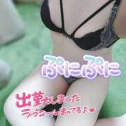 ヒメ日記 2025/11/21 09:48 投稿 しずか 逆痴漢