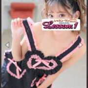 ヒメ日記 2025/01/28 15:18 投稿 にこ Lesson.1沖縄校