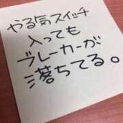 ヒメ日記 2025/02/22 12:29 投稿 にこ Lesson.1沖縄校