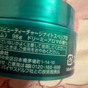 ヒメ日記 2025/03/08 01:28 投稿 にこ Lesson.1沖縄校