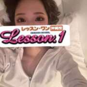 ヒメ日記 2025/05/20 12:29 投稿 にこ Lesson.1沖縄校
