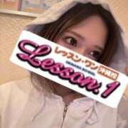 ヒメ日記 2025/05/21 13:28 投稿 にこ Lesson.1沖縄校