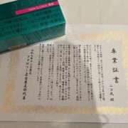 ヒメ日記 2025/12/02 18:30 投稿 にこ Lesson.1沖縄校