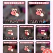 ヒメ日記 2025/03/29 02:18 投稿 うい シークレットサービス