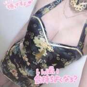 ヒメ日記 2025/04/29 19:50 投稿 うい シークレットサービス