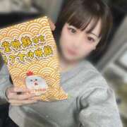 ヒメ日記 2025/06/15 22:42 投稿 うい シークレットサービス