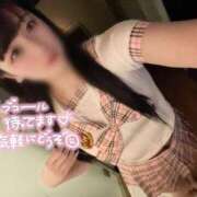 ヒメ日記 2025/08/21 23:42 投稿 うい シークレットサービス