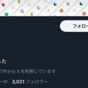 ヒメ日記 2025/08/25 13:00 投稿 うい シークレットサービス