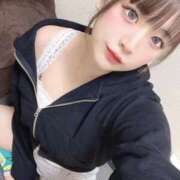 ヒメ日記 2025/11/20 13:48 投稿 うい シークレットサービス