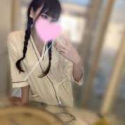 ヒメ日記 2025/11/23 17:48 投稿 うい シークレットサービス