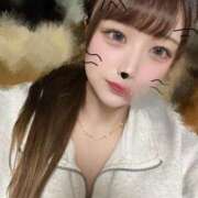 ヒメ日記 2026/01/03 08:48 投稿 うい シークレットサービス