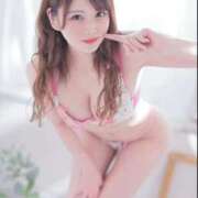 ヒメ日記 2026/01/16 18:48 投稿 うい シークレットサービス