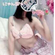 ヒメ日記 2025/01/15 14:43 投稿 ひじり♡マットOK 密着アロマにゃんにゃんSPA