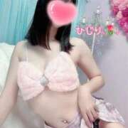 ヒメ日記 2025/01/19 06:45 投稿 ひじり♡マットOK 密着アロマにゃんにゃんSPA