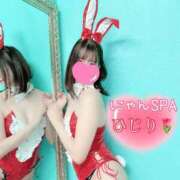 ヒメ日記 2025/01/20 01:02 投稿 ひじり♡マットOK 密着アロマにゃんにゃんSPA