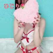 ヒメ日記 2025/01/21 07:03 投稿 ひじり♡マットOK 密着アロマにゃんにゃんSPA