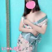 ヒメ日記 2025/01/24 07:15 投稿 ひじり♡マットOK 密着アロマにゃんにゃんSPA