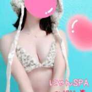 ヒメ日記 2025/01/28 07:31 投稿 ひじり♡マットOK 密着アロマにゃんにゃんSPA