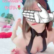 ヒメ日記 2025/01/31 06:16 投稿 ひじり♡マットOK 密着アロマにゃんにゃんSPA