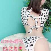 ヒメ日記 2025/02/02 17:30 投稿 ひじり♡マットOK 密着アロマにゃんにゃんSPA