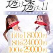 ヒメ日記 2025/06/16 16:24 投稿 チエ【初恋のｱﾊﾞﾝﾁｭｰﾙ】 秘書コレクション 高松店