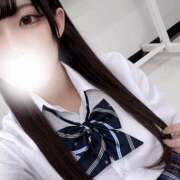 ヒメ日記 2024/12/14 22:45 投稿 りつ 舐めたくてグループ～君とサプライズ学園～越谷校