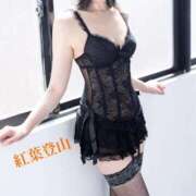 ヒメ日記 2025/11/16 08:33 投稿 小蝶（こちょう） 池袋夢幻