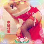 ヒメ日記 2025/12/05 12:24 投稿 小蝶（こちょう） 池袋夢幻