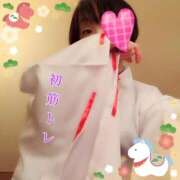 ヒメ日記 2026/01/04 08:45 投稿 小蝶（こちょう） 池袋夢幻