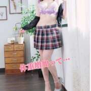 ヒメ日記 2026/01/17 08:44 投稿 小蝶（こちょう） 池袋夢幻