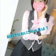 ヒメ日記 2026/01/20 08:45 投稿 小蝶（こちょう） 池袋夢幻