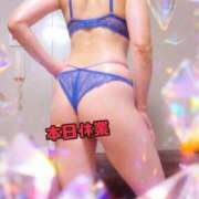 ヒメ日記 2026/01/21 08:25 投稿 小蝶（こちょう） 池袋夢幻