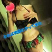 ヒメ日記 2026/01/29 08:48 投稿 小蝶（こちょう） 池袋夢幻