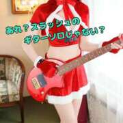 ヒメ日記 2026/02/01 08:32 投稿 小蝶（こちょう） 池袋夢幻