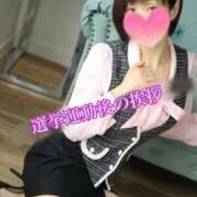 ヒメ日記 2026/02/10 08:44 投稿 小蝶（こちょう） 池袋夢幻