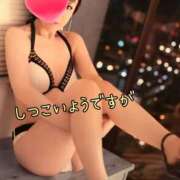 ヒメ日記 2026/02/23 08:38 投稿 小蝶（こちょう） 池袋夢幻