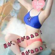 ヒメ日記 2026/03/05 08:35 投稿 小蝶（こちょう） 池袋夢幻