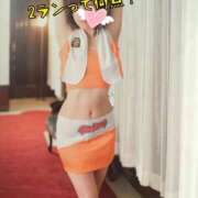 ヒメ日記 2026/03/14 08:27 投稿 小蝶（こちょう） 池袋夢幻