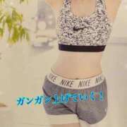 ヒメ日記 2026/04/12 08:43 投稿 小蝶（こちょう） 池袋夢幻