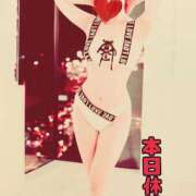 ヒメ日記 2026/04/17 09:55 投稿 小蝶（こちょう） 池袋夢幻